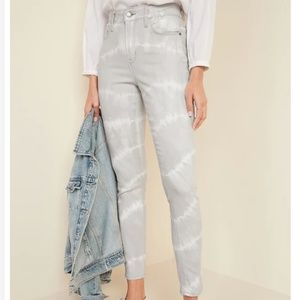 Old Navy | Grey Tie Dye Jeans Rockstar Super Skinny